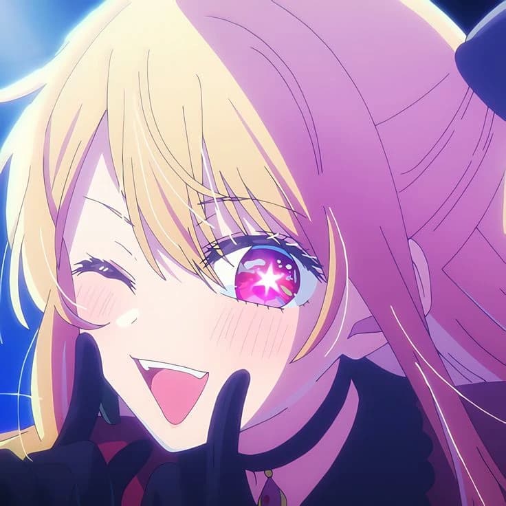 Hoshino Ruby thumbnail