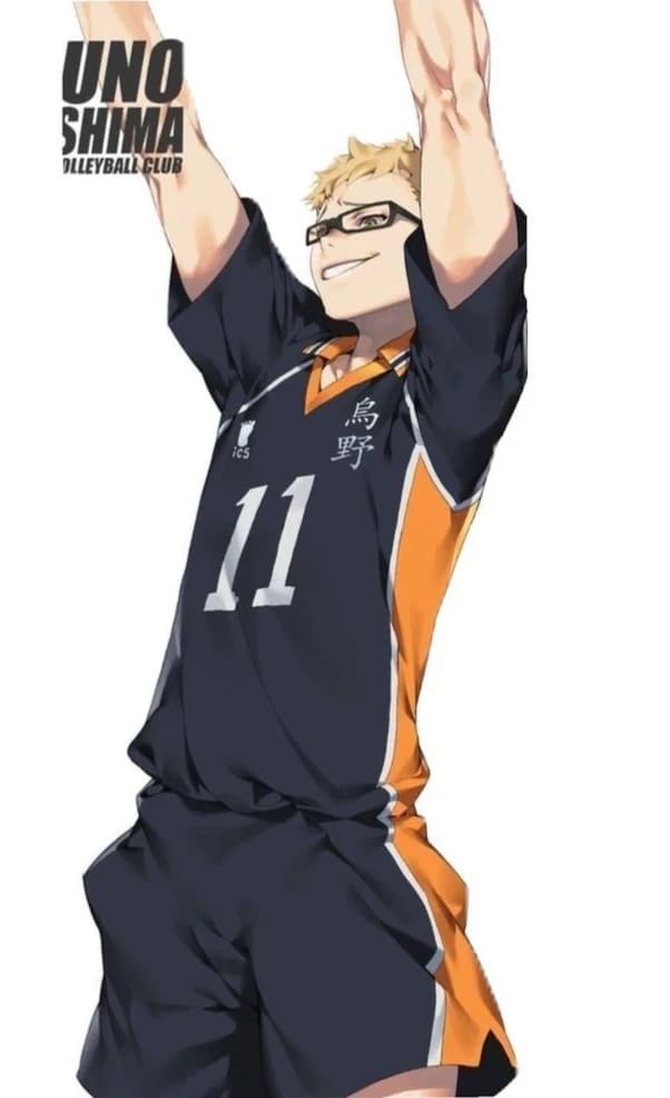 Tsukishima kei thumbnail