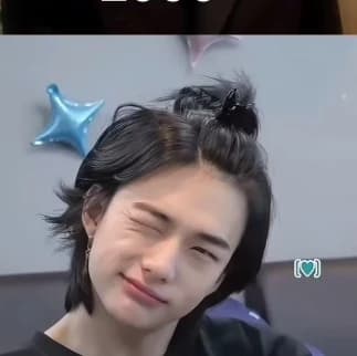 Hyunjin (friend) thumbnail