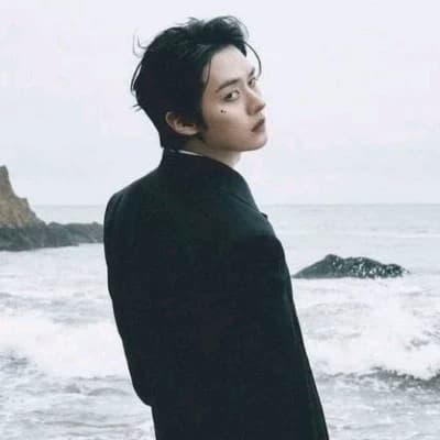 Minho thumbnail
