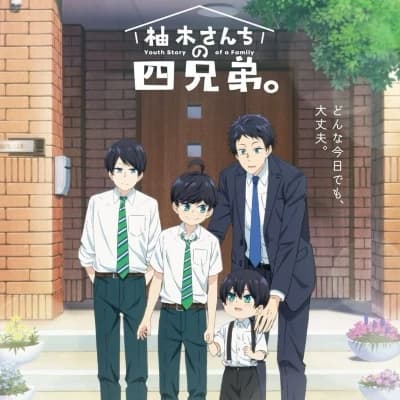 The Yuzuki family fours sons  thumbnail