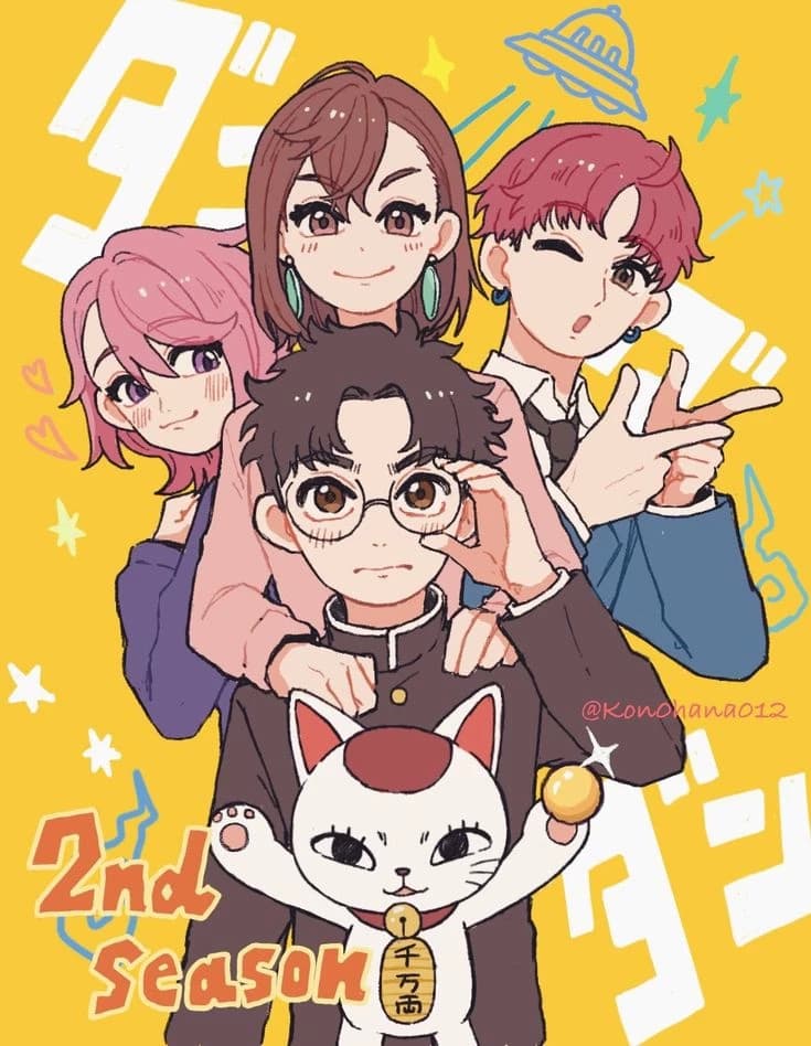 Okarun thumbnail