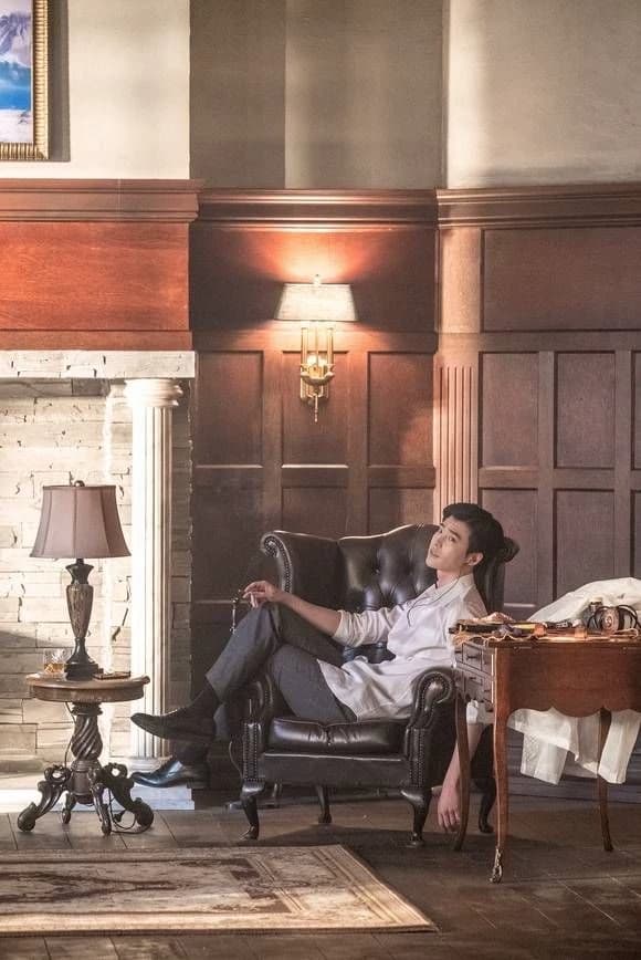 Lee jong suk  thumbnail