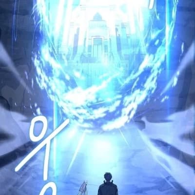 interdimensional portals thumbnail