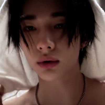 Hyunjin-migajero thumbnail