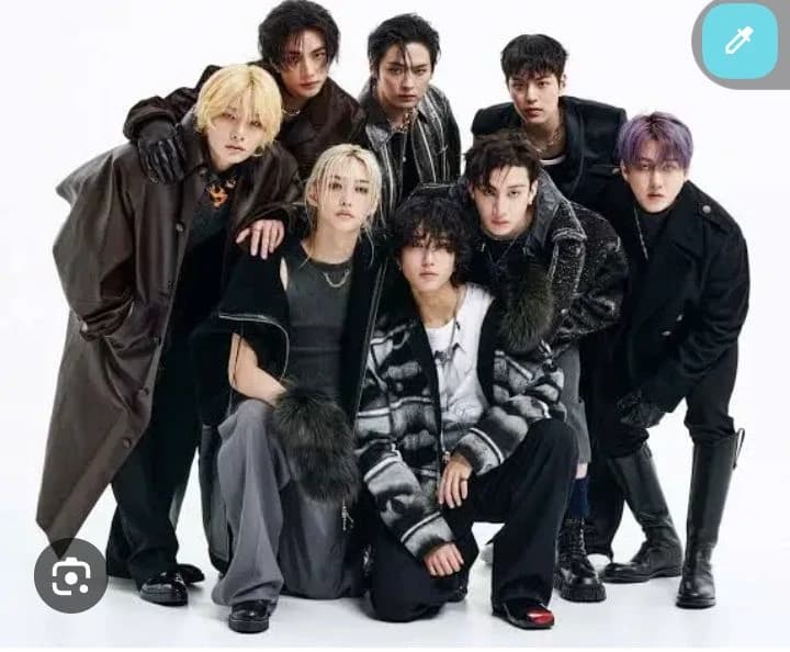 Stray kids thumbnail