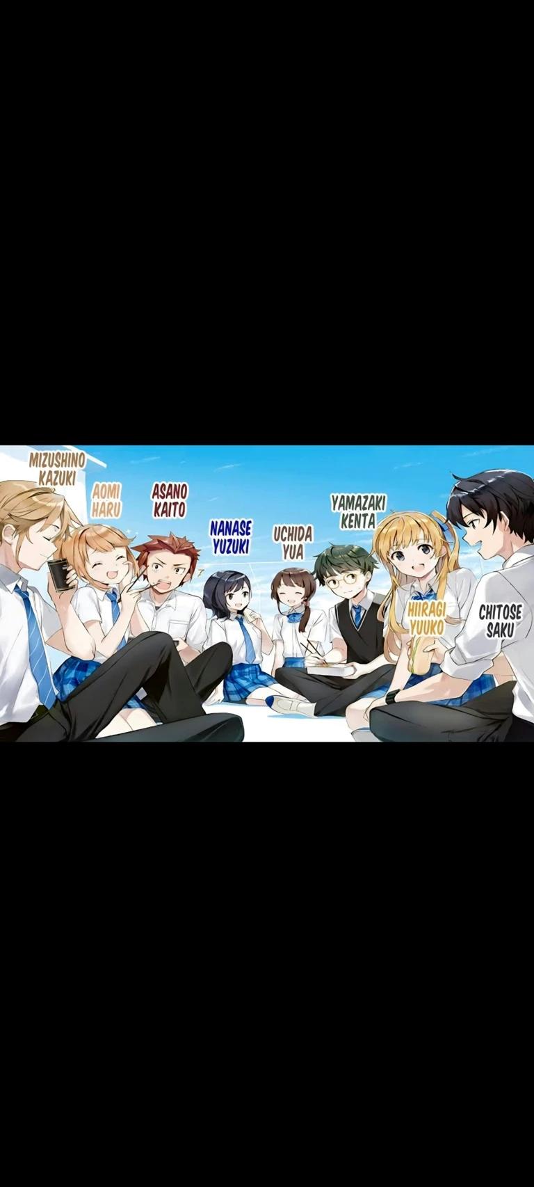 Chitose-kun wa Ramune Bin no Naka (千歳くんはラムネ瓶のなか) thumbnail