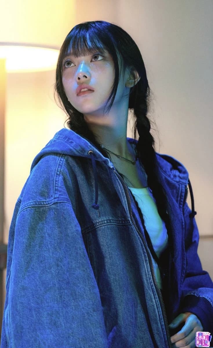 Kang Haerin - Supernatural (GL) thumbnail