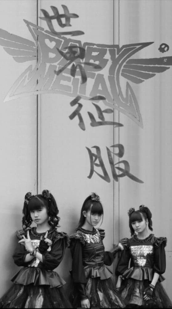 Babymetal thumbnail