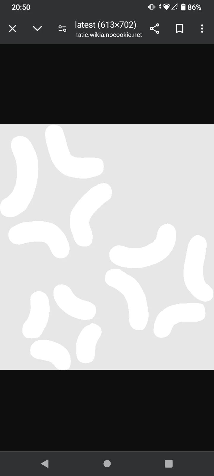 Donō thumbnail