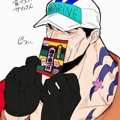Akainu thumbnail