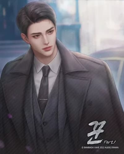 Gideon Finnegan thumbnail
