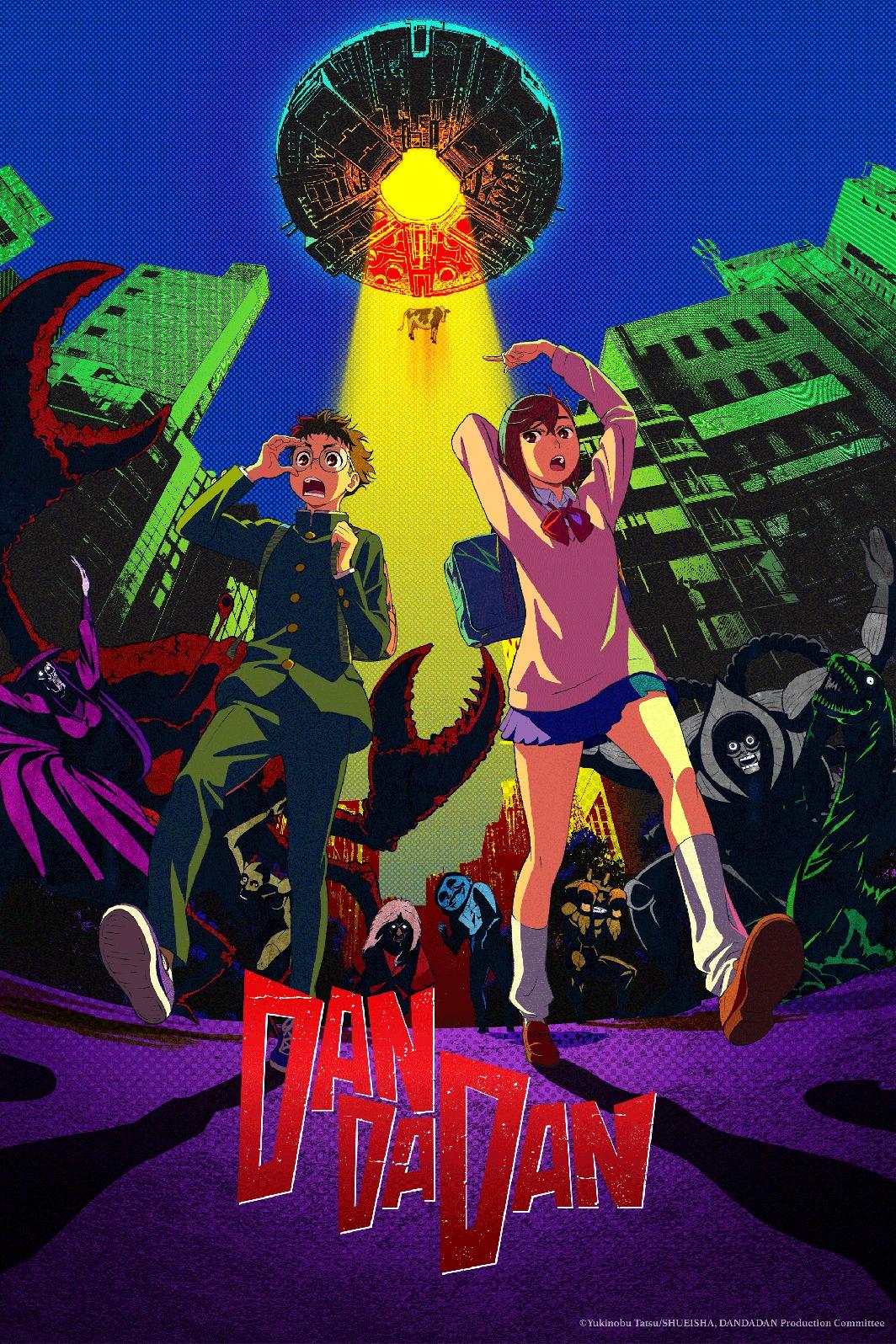 Dandadan thumbnail