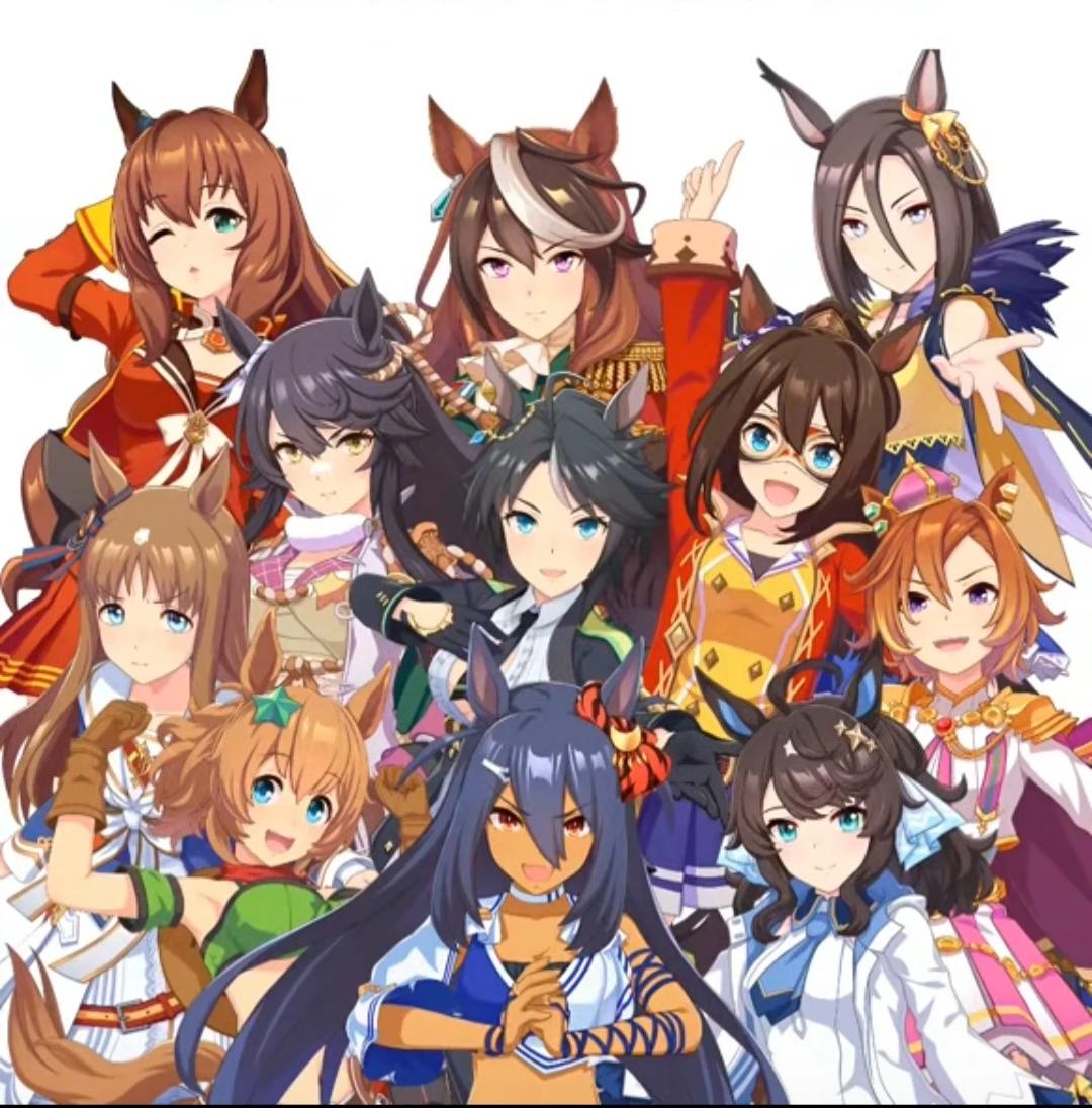Team Rigil (Your trainees team Uma Musume) thumbnail