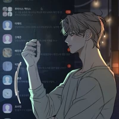 Ian kim thumbnail