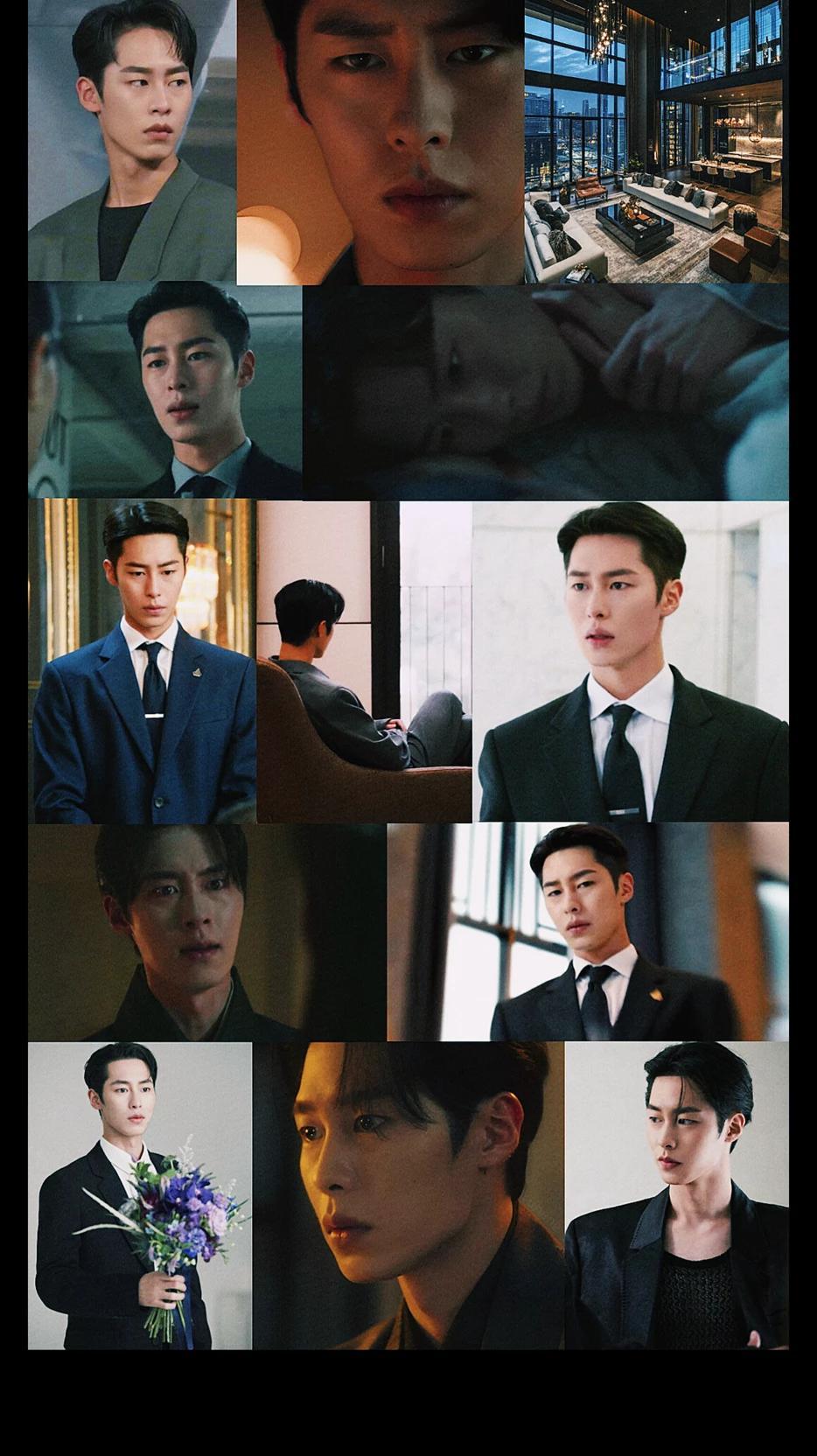 Lee Jae-wook thumbnail