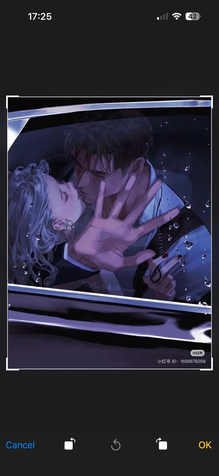 Stuck in car with teacher thumbnail