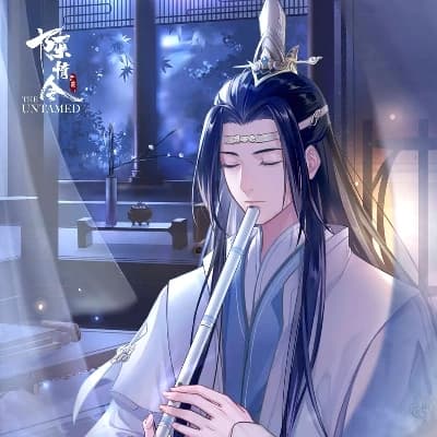 Lan Xichen thumbnail