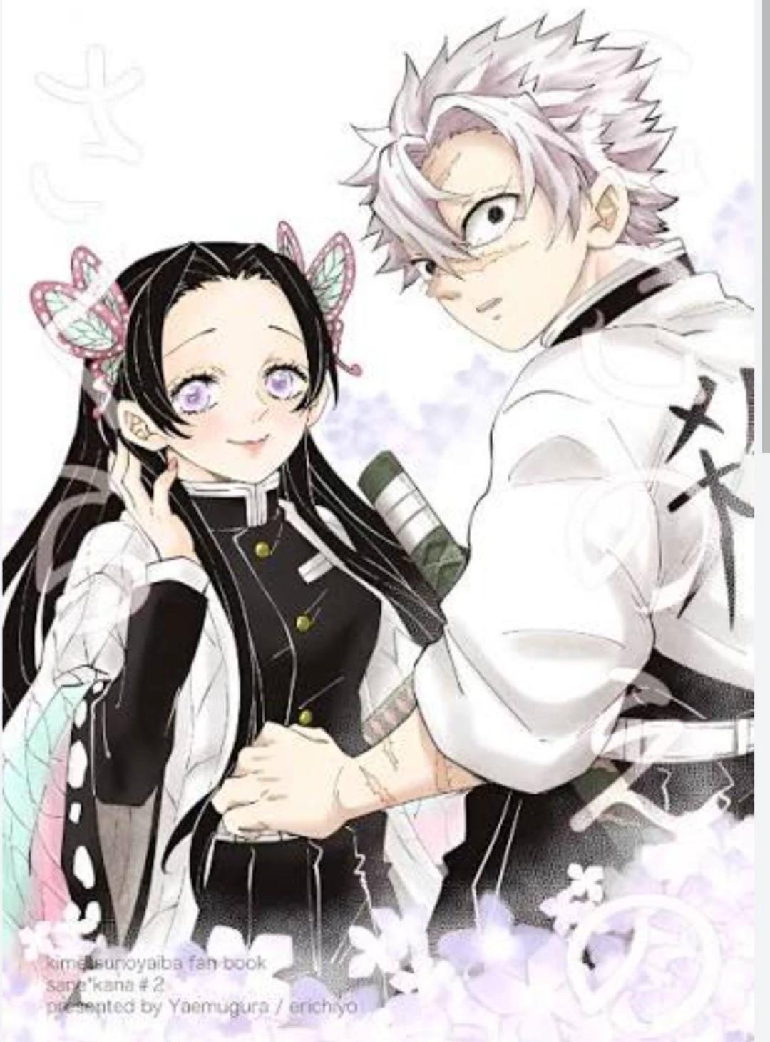 Sanemi x kanae thumbnail