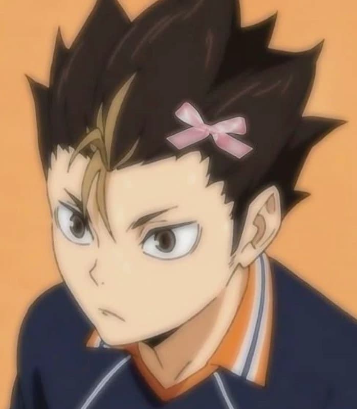 Nishinoya thumbnail