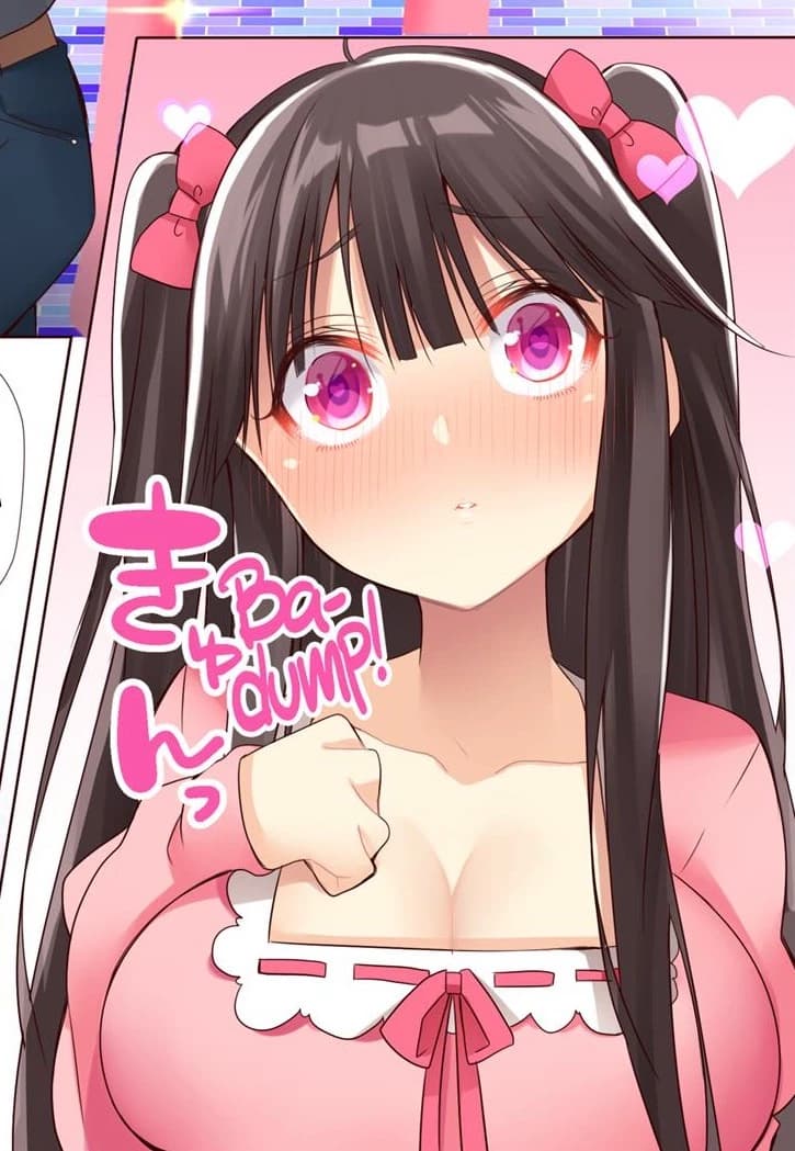 Otasa - A otome vadia. thumbnail