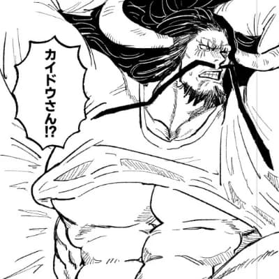 Kaido "The Strongest Creature in the World" thumbnail
