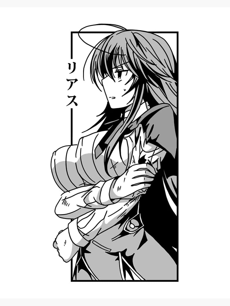 Rias gremory thumbnail