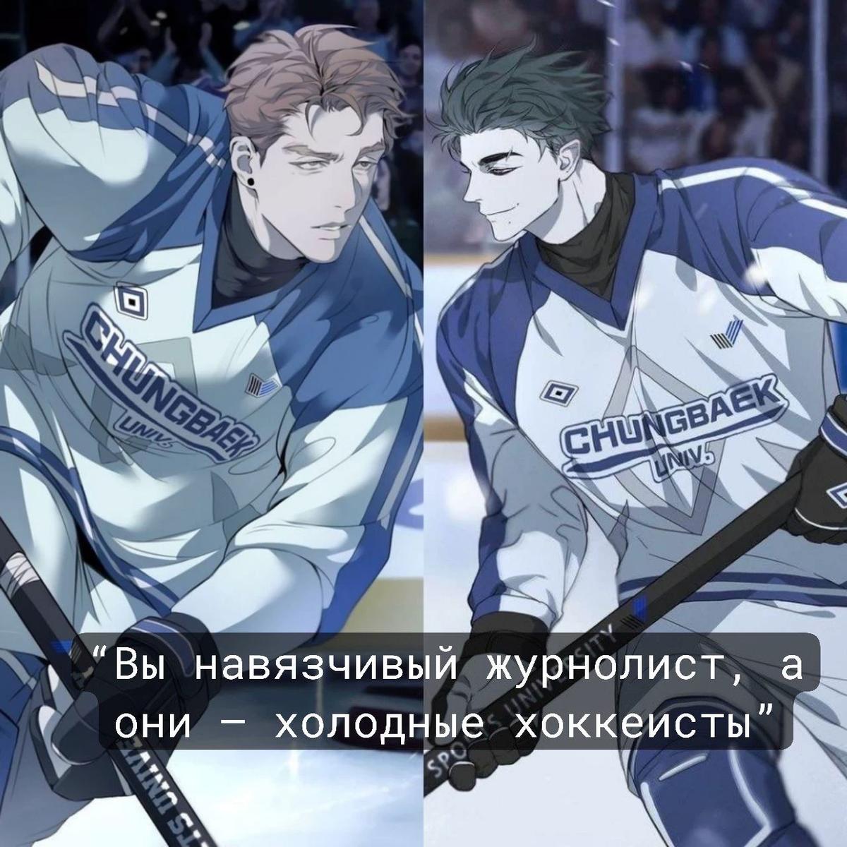 Markus Volkov and Dylan Larionov thumbnail