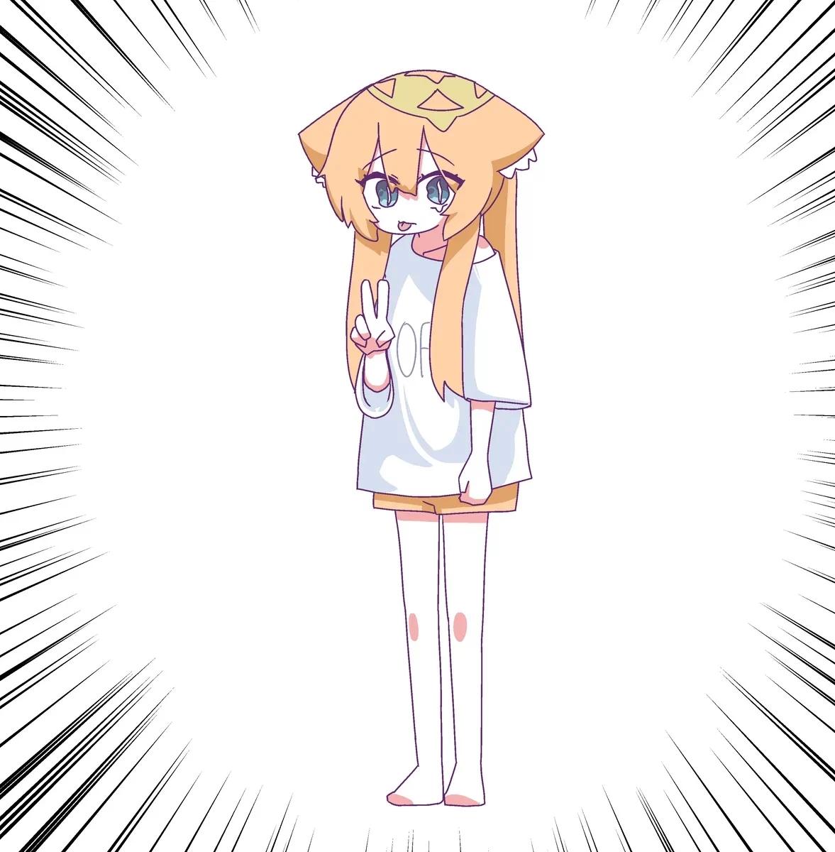 Mari Iochi (OFF)  thumbnail