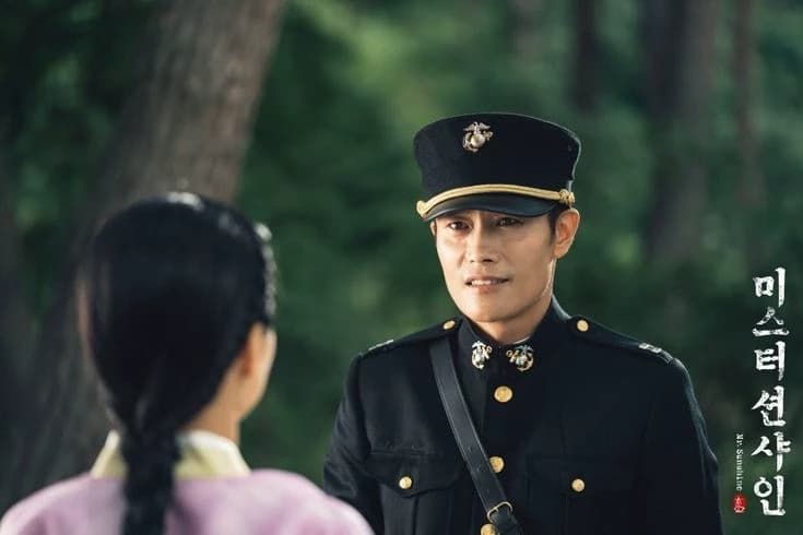 eugene choi e ae-shin thumbnail