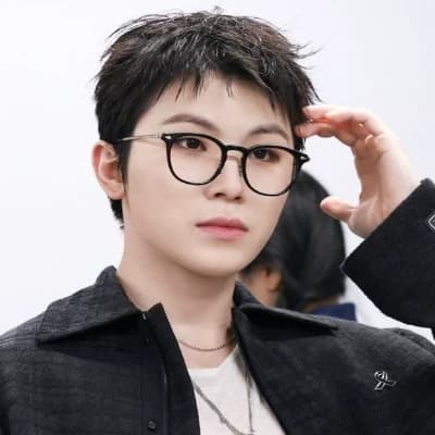 Woozi thumbnail