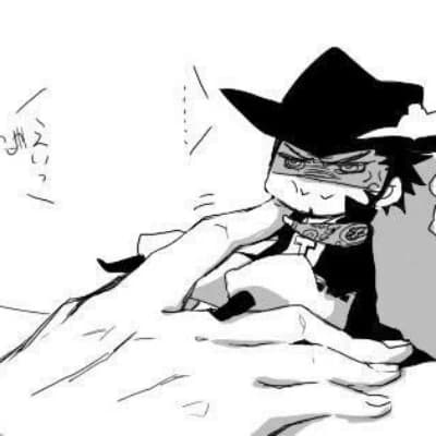 Dracule Mihawk thumbnail