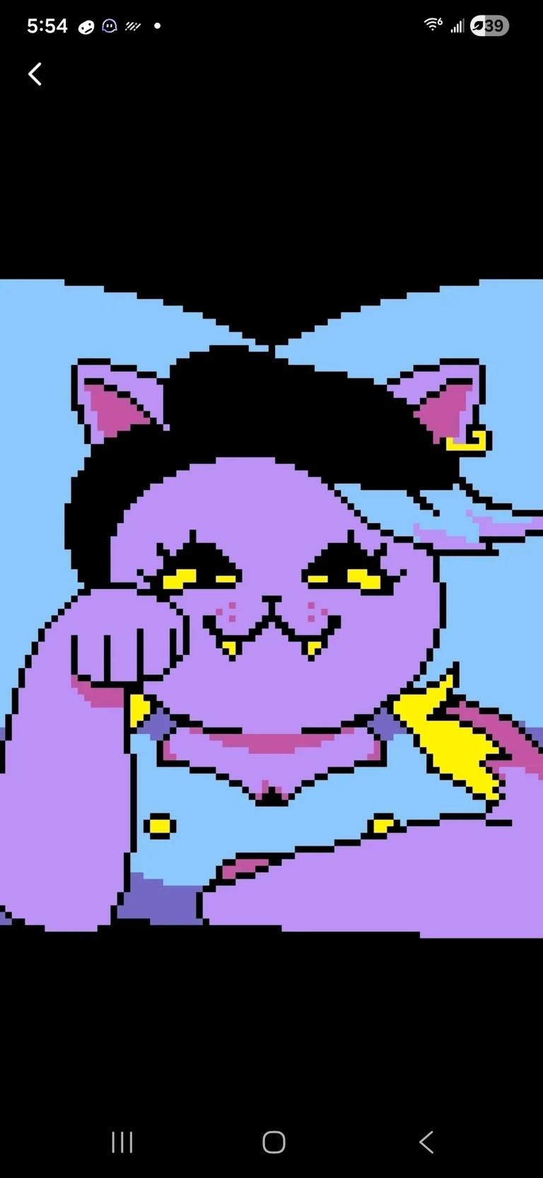 Gassy Catty thumbnail