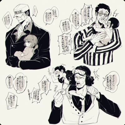 Akainu, Kizaru ve Aokiji thumbnail