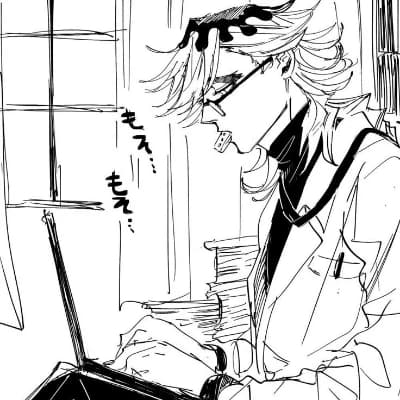 Douma thumbnail