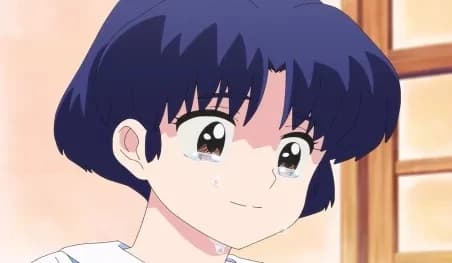 Akane thumbnail