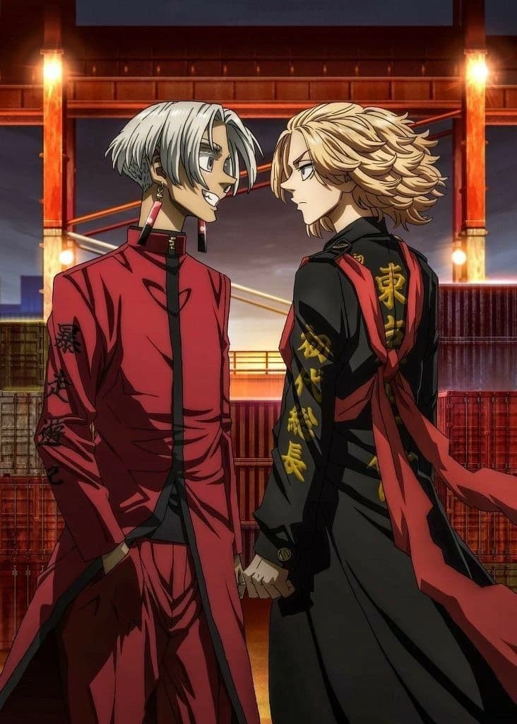 Tenjiku e toman thumbnail
