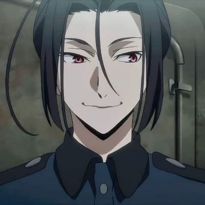 Mori Ougai thumbnail