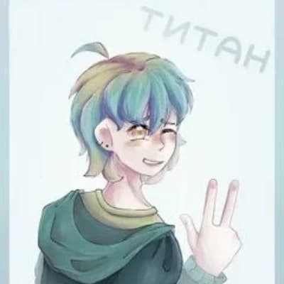Titan (humanization) thumbnail