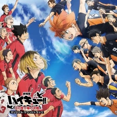 Karazuno y Nekoma thumbnail