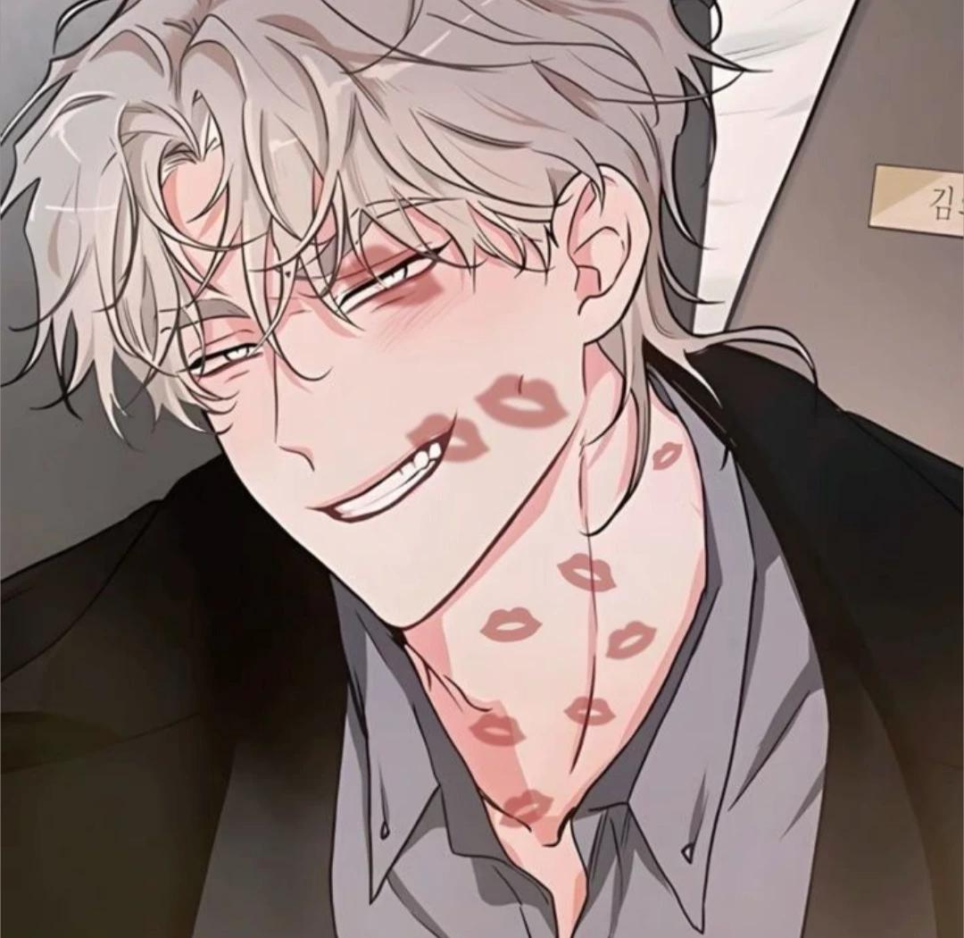 Taeju thumbnail