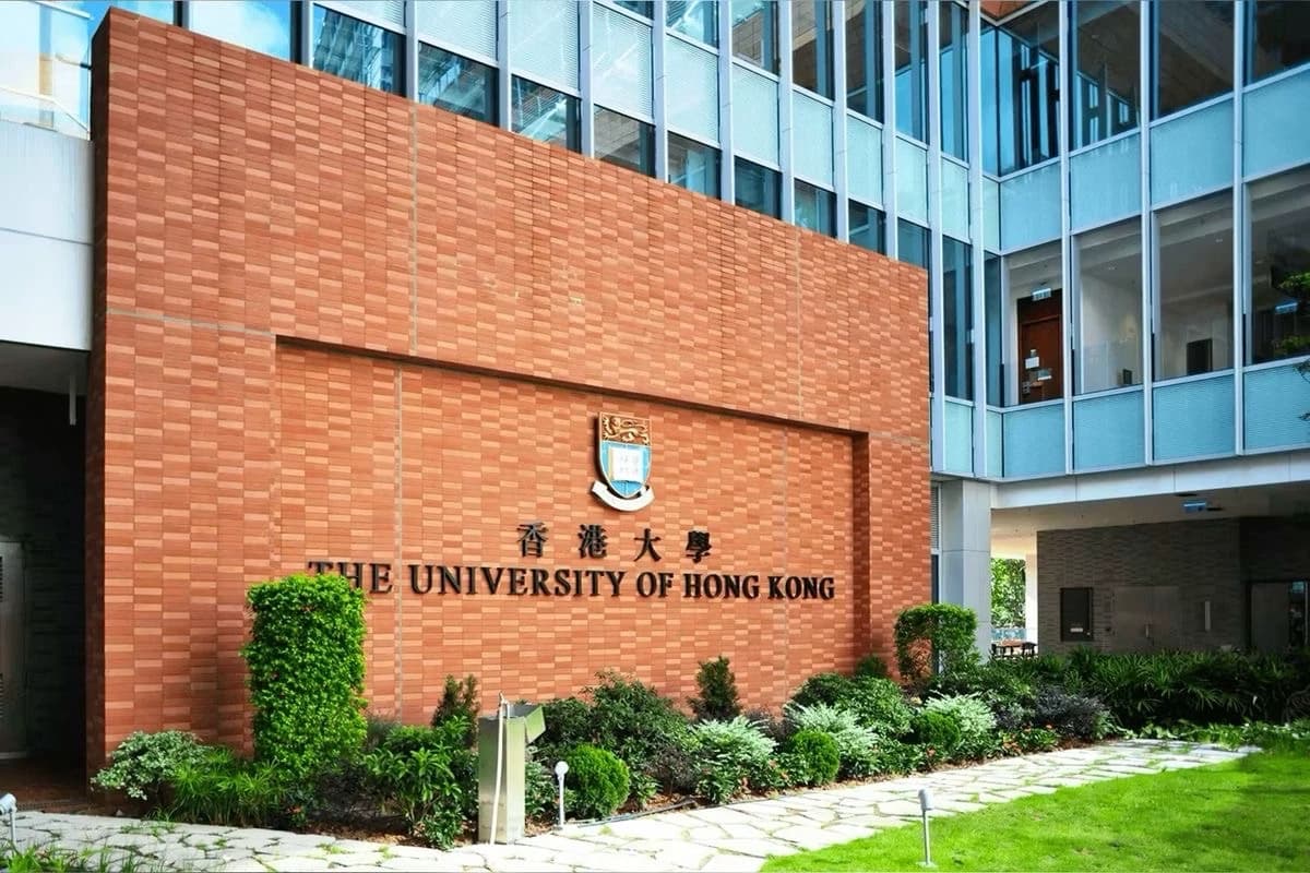 The university of Hongkong(HKU) thumbnail