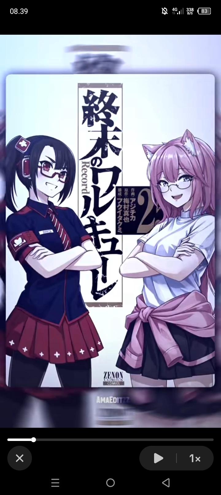 Ipo Chan & Neko Chan thumbnail