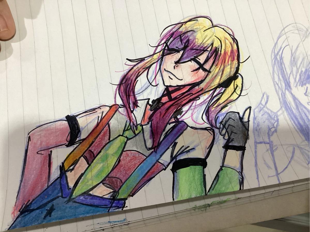 Narisa thumbnail