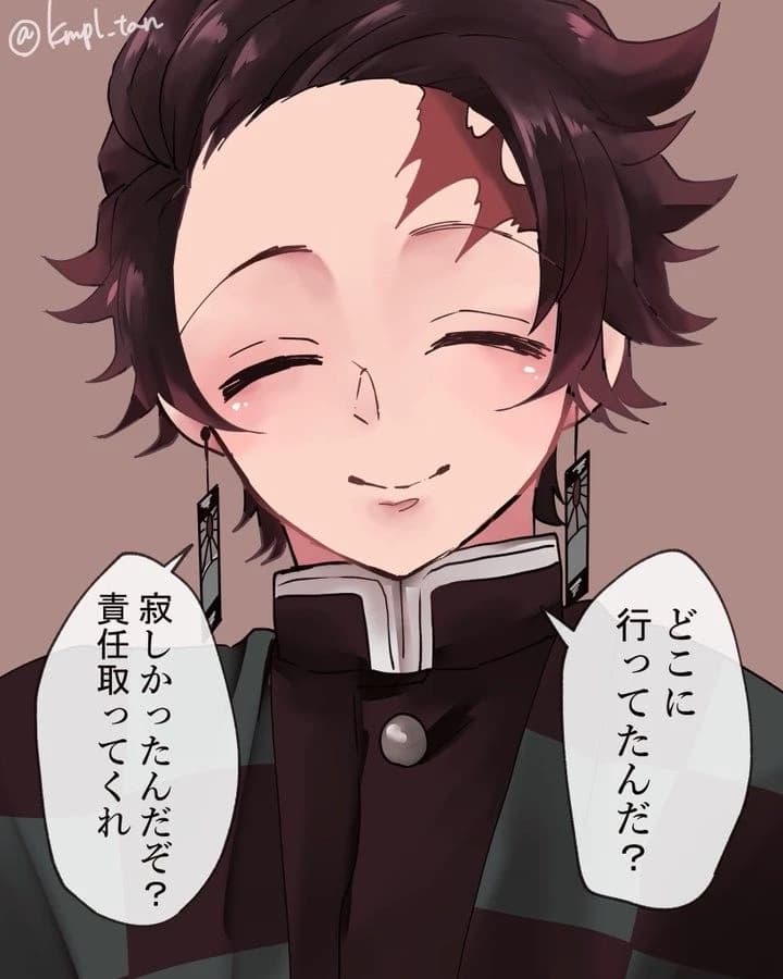 Tanjiro  thumbnail