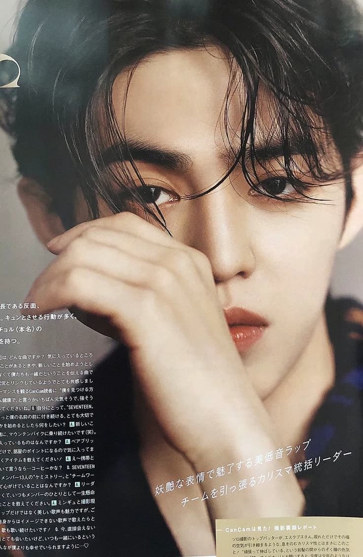 Choi Seungcheol thumbnail