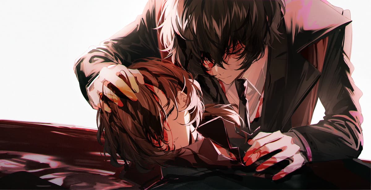 soukoku... Grip thumbnail