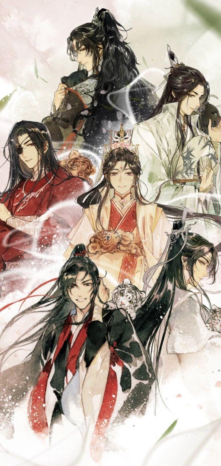 The MXTX family and you are also a part of it.  thumbnail