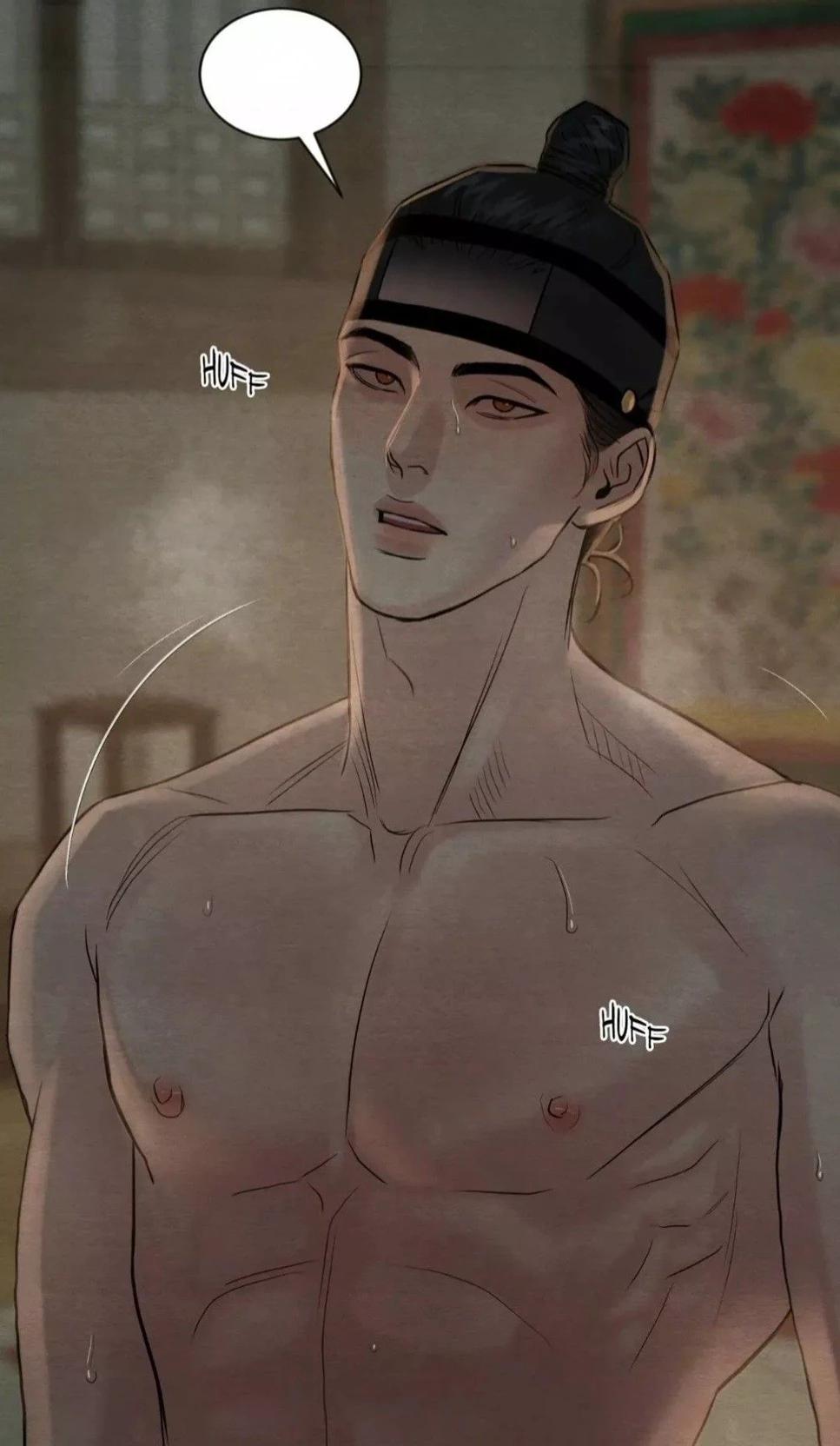 Seungho thumbnail