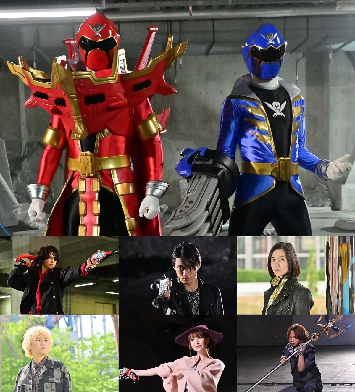 Gokaiger thumbnail